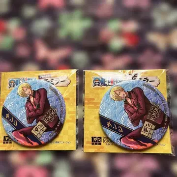 상디 캔 거울 2개 세트