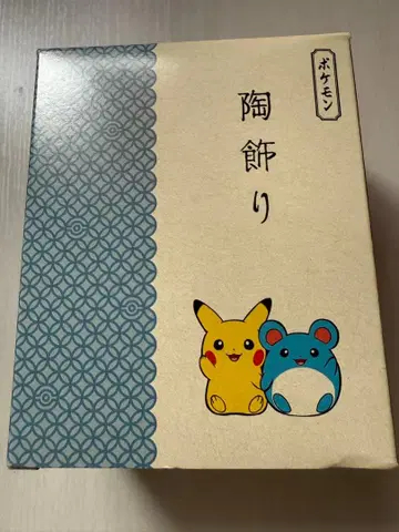 피카츄 & 마릴 도자기 장식 [포켓몬스터] 포켓몬 센터