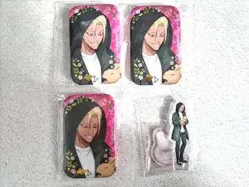 블루 록 시도 AGF 마즐 토끼