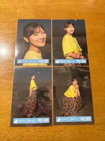 히나타자카46 카와타 히나 브로마이드 [말의 한계] MV 의상 컴프