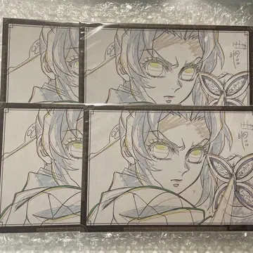 귀멸의 칼날 시노부 엽서 다이닝 ufotable 나눔