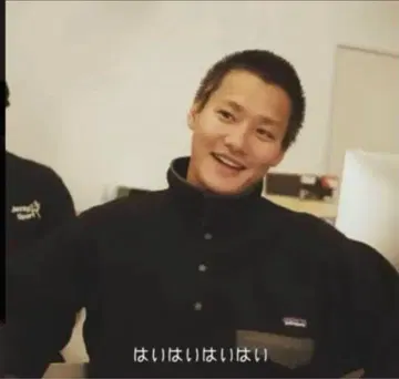 새상품급 Patagonia 신틸라 스냅t 블랙 M 사이즈 노무라 슈헤이