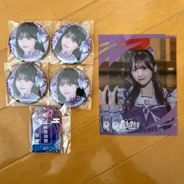 iLiFE! 준령 미키