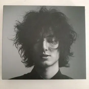 HELP EVER HURT NEVER 최초 한정판