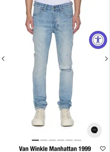 Ksubi 스키니 데님 사이즈 29 [정품]