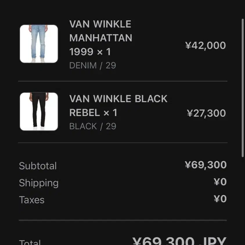 8번째 상품 이미지