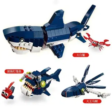 바다 생물 블록 세트