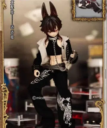 격동의 순간 시칠리아의 추억 풀세트 마르첼로 (하자품)