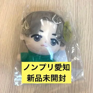 논프리 아이치 유타 치비 봉제 인형 미개봉 새상품