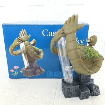 [ 천공의 성 라퓨타 ] 로봇 병 꽃병 수호 박스 있음 미사용 레어