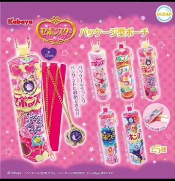 세본스타 패키지형 파우치 4종류