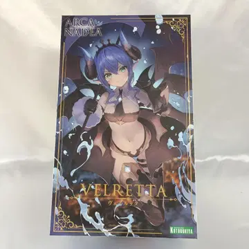 벨루타 [ 아르카나디아 ] [AR002]