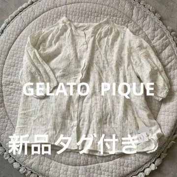 [ 새상품 ] 젤라피케 마터니티 거즈 풀오버