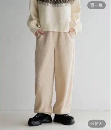 미사용 새상품 택 LOWRYSFARM 보아 이지 팬츠 로리즈팜 아이보리