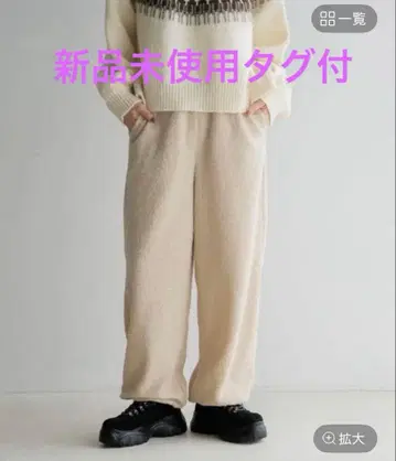 미사용 새상품 택 LOWRYSFARM 보아 이지 팬츠 로리즈팜 아이보리