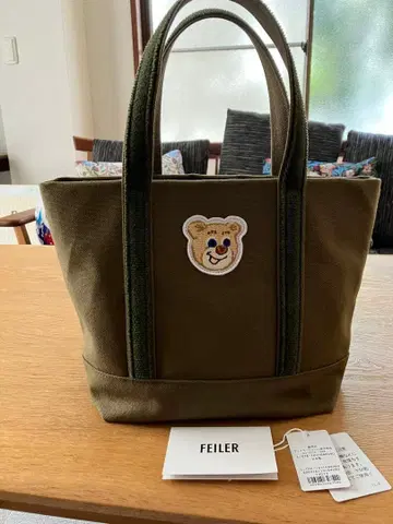 FEILER 올리브 토트백 소 사이즈