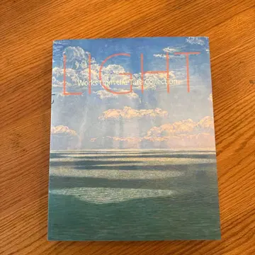 LIGHT: Works from the Tate Collection