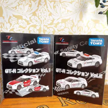 미개봉 새상품 토미카 리미티드 닛산 GT-R 컬렉션 Vol.1 Vol.2