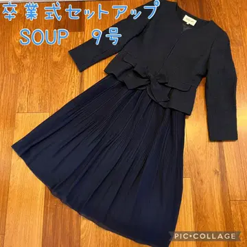 졸업식 상하의 세트 네이비 여성용 트위드 SOUP 9호