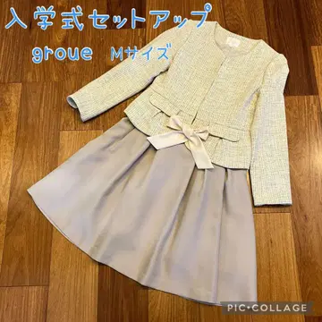 입학식 상하의 세트 여성용 베이지 트위드 groue M 사이즈