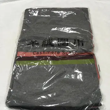 머플러 숄 대형 머플러 캐시미어 스카프