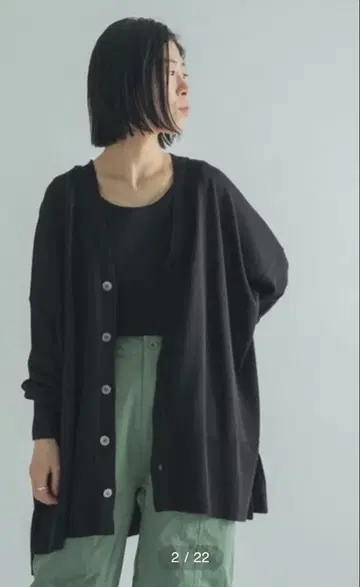 FORK&SPOON V넥 와이드 니트 가디건