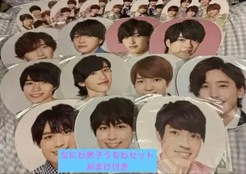 나니와단시 부채 세트