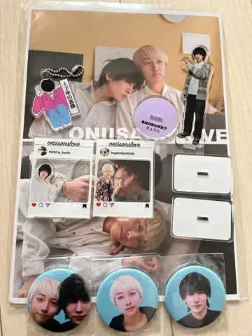 오니상즈 러브 굿즈 세트 (아크릴 스탠드, 캔뱃지 등)