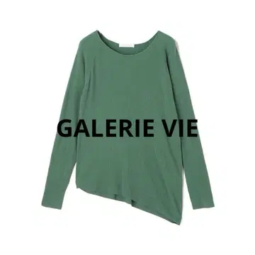 GALERIE VIE 정가 2만 엔 비대칭 니트 얇은 소재 소프트 레이온