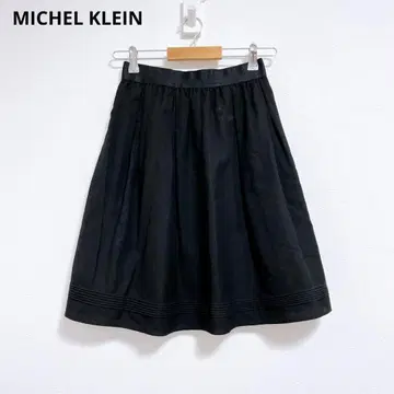[ 미쉘클랑 ] 미디 스커트 플레어 스커트 블랙 허리밴딩