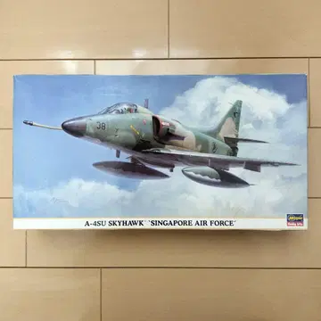 하세가와 1/48 A-4SU Skyhawk 싱가포르 공군