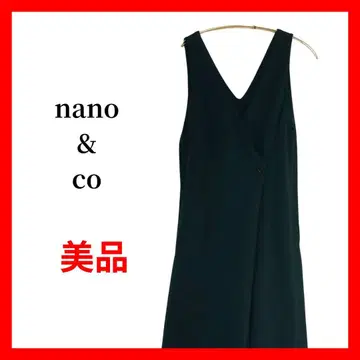 nano V넥 슬리브리스 와이드 팬츠 올인원 B2058