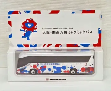 [ 미개봉 새상품 ] EXPO2025 오사카 간사이 만박 먁먁버스 미니카