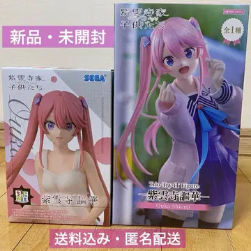 [ 미개봉 ] 시운지 가문의 아이들 시운지 우타카 피규어 2체 세트