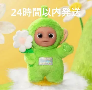 텔레토비즈 'Say Hello' 딥시 그린 봉제 인형 펜던트