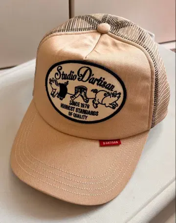 STUDIO DARTISAN 베이지 캡 F 사이즈