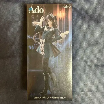 라운드 원 Ado 피규어 ~Winter ver.~2