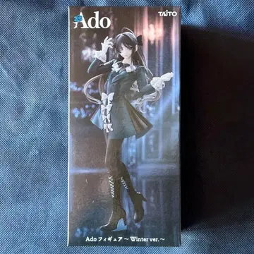 라운드 원 Ado 피규어 ~Winter ver.~2
