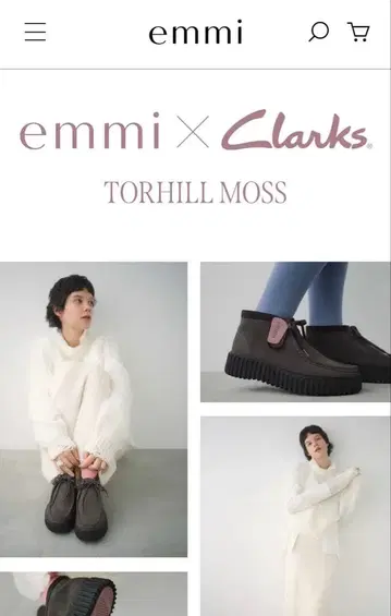 emmi x clarks 한정판 22.5cm 부츠