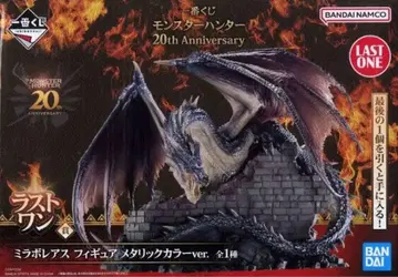 제일복권 밀라보레아스 피규어 20주년 기념 라스트 원상