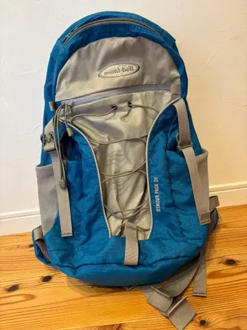 mont-bell 스토리지 팩 20 파랑