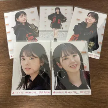 노기자카46 츠츠이 아야메 브로마이드