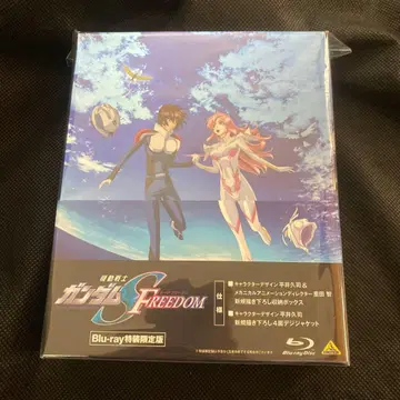기동전사 건담 SEED FREEDOM Blu-ray 특장 한정판 블루레이