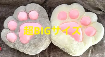 푸쿠푸쿠 푸쿠리 니쿠큐 랜드 울트라 BIG 2개 세트