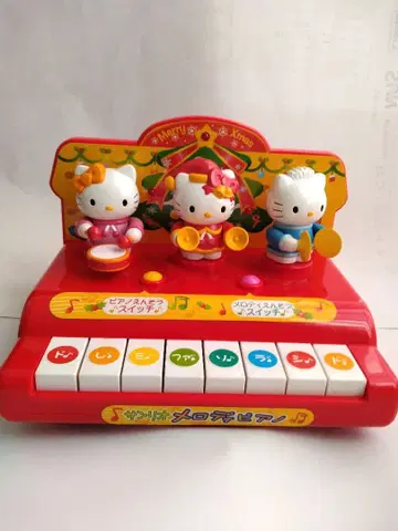 산리오 헬로키티 멜로디 피아노 크리스마스
