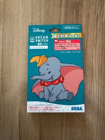 덤보 드림 스위치 소프트 SEGA