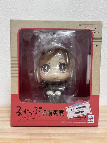 룩업 쿠기사키 노바라 [ 주술회전 ]