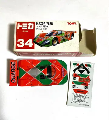 토미카 MAZDA 787B 1/64 스케일 빨간색 상자 일본제 절판