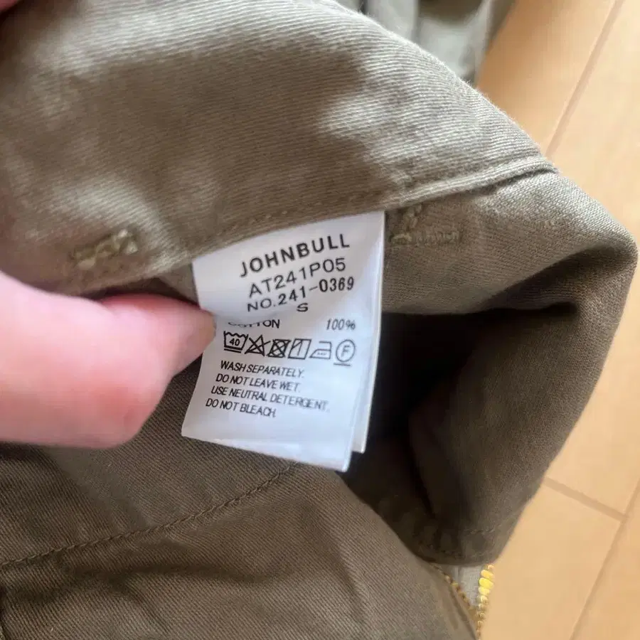 2번째 상품 이미지