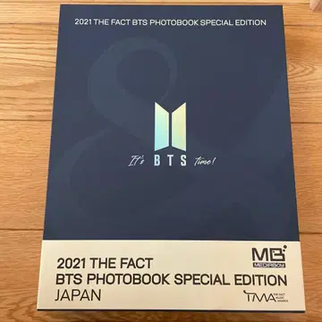 2021 BTS PHOTOBOK SPECIAL EDITION
